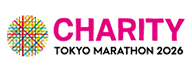 東京マラソン2026